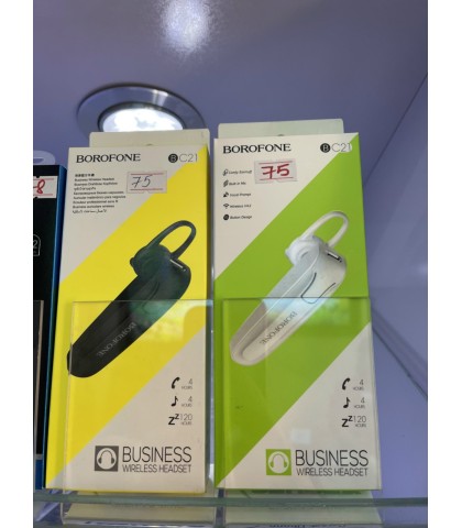 TAI NGHE BOROFONE C21 